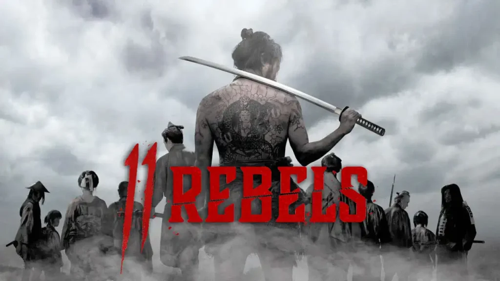 11 rebels