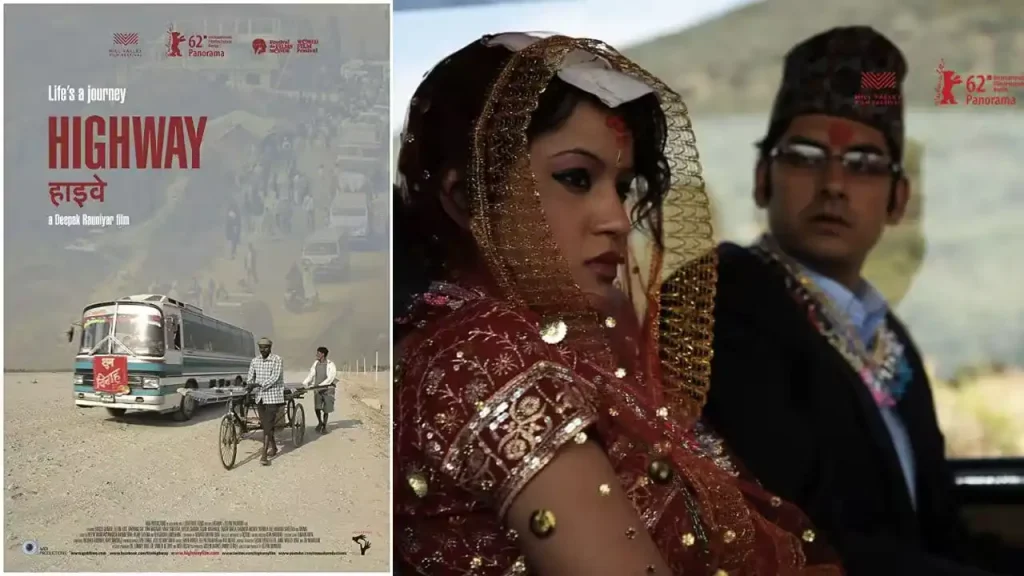 Highway - nepali movies award