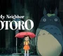 my neighbor totoro